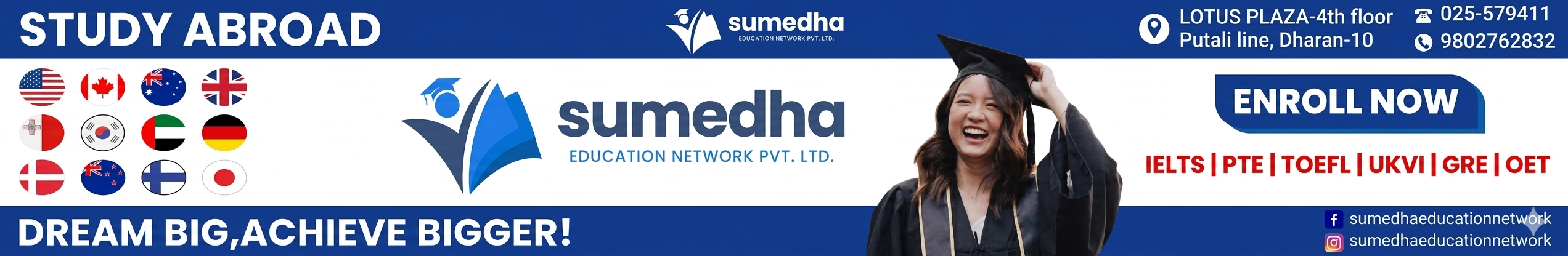 Sumedha