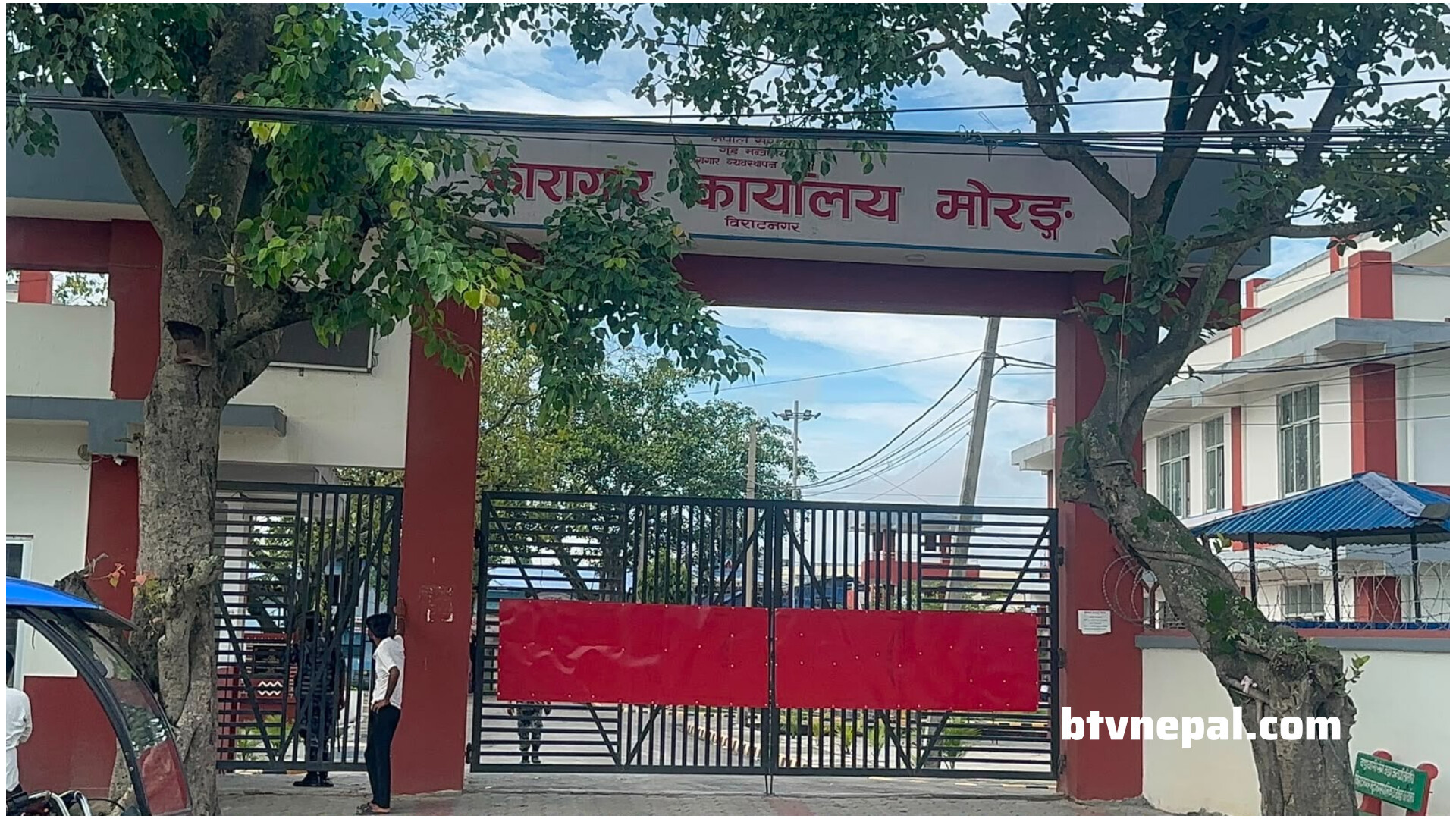 सरुवाको तयारीपछि मोरङ कारागारमा दिनभर तनाव, प्रशासनिक टोलीलाई प्रवेशमै रोक