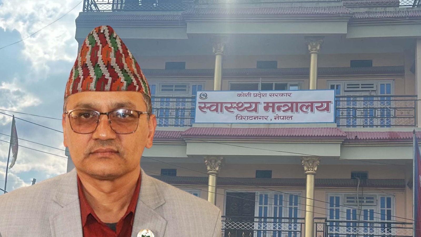 विज्ञापन रोकिएपछि कोशीका ६५ विद्यालयमा नर्स नियुक्ति अनिश्चित