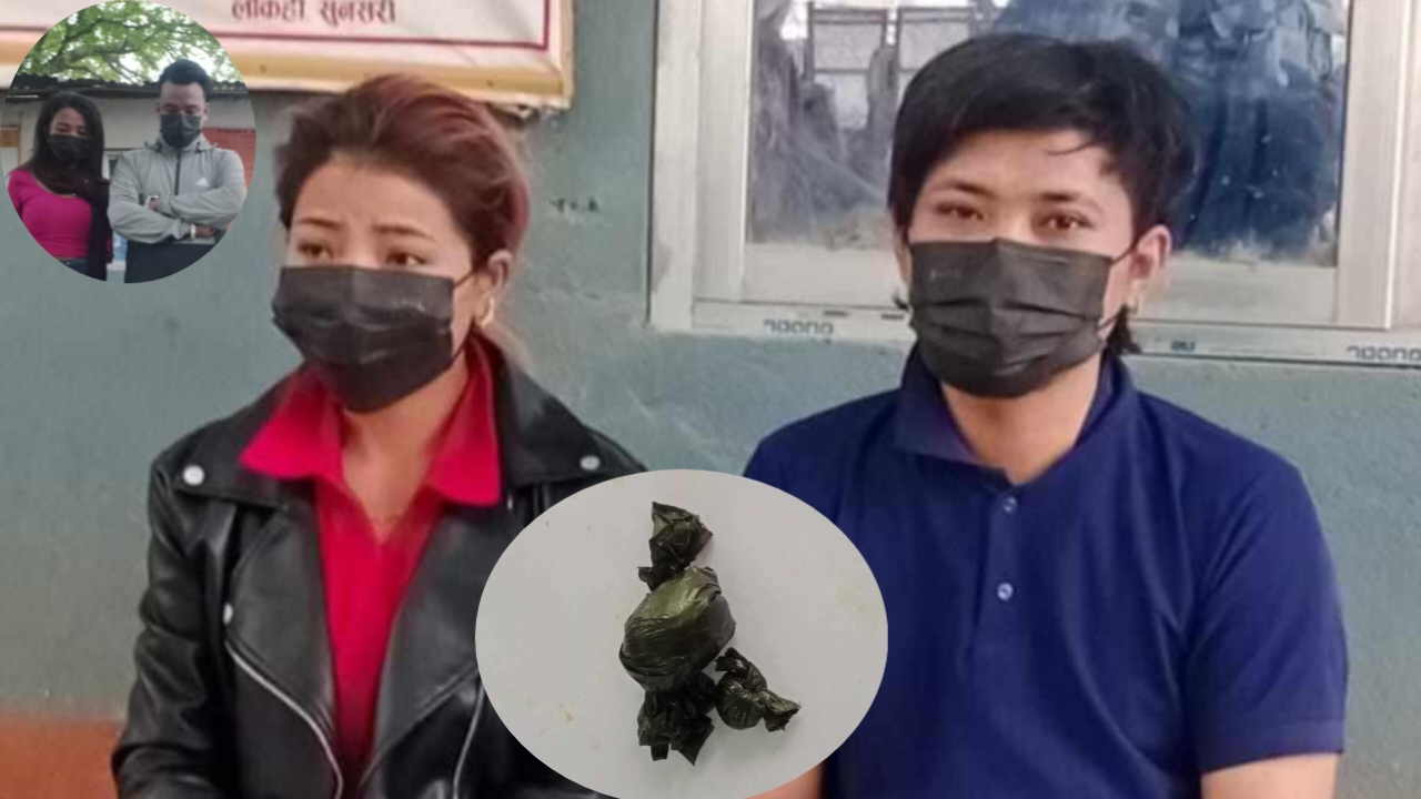 शसस्त्र प्रहरीद्धारा लागू औषधसहित सुनसरीबाट तीन जना पक्राउ