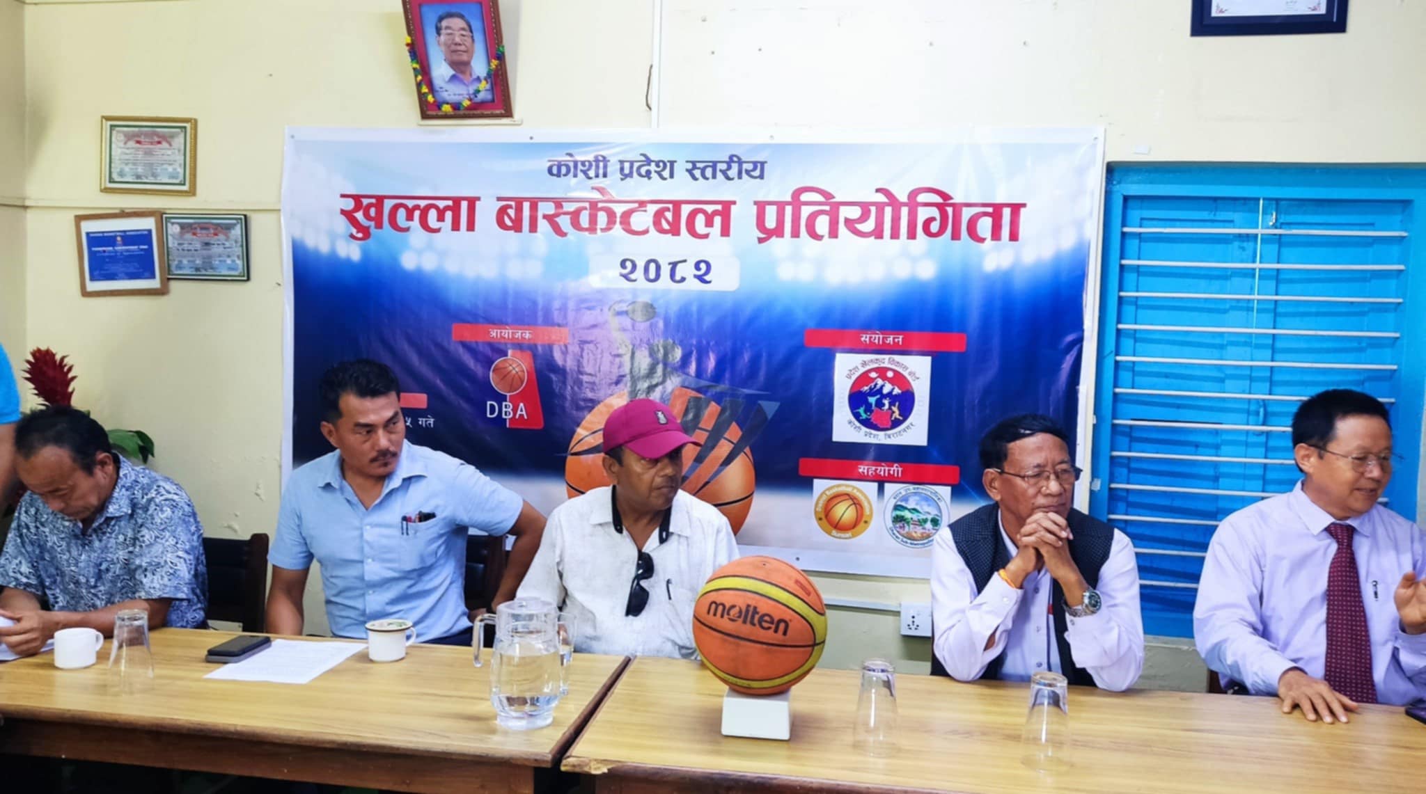 धरानमा असार ५ देखि कोशी प्रदेशस्तरीय ओपन बास्केटबल प्रतियोगिता सुरु हुने