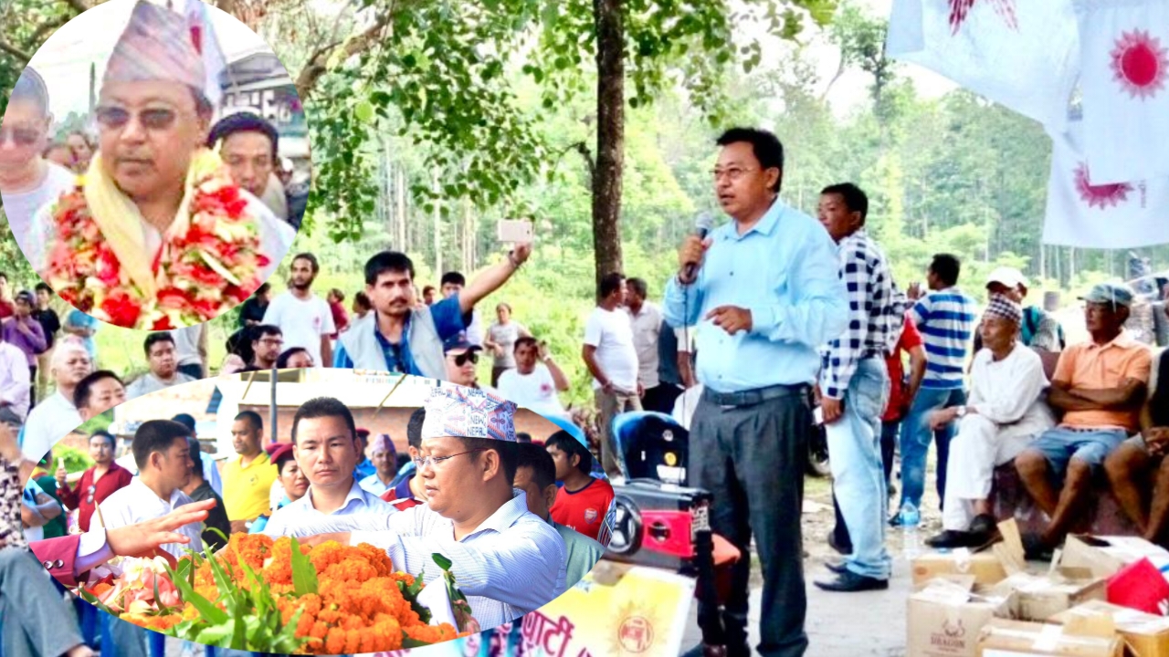 सन्दर्भ, साउन १, तारा सुब्बा सातौं स्मृति दिवस