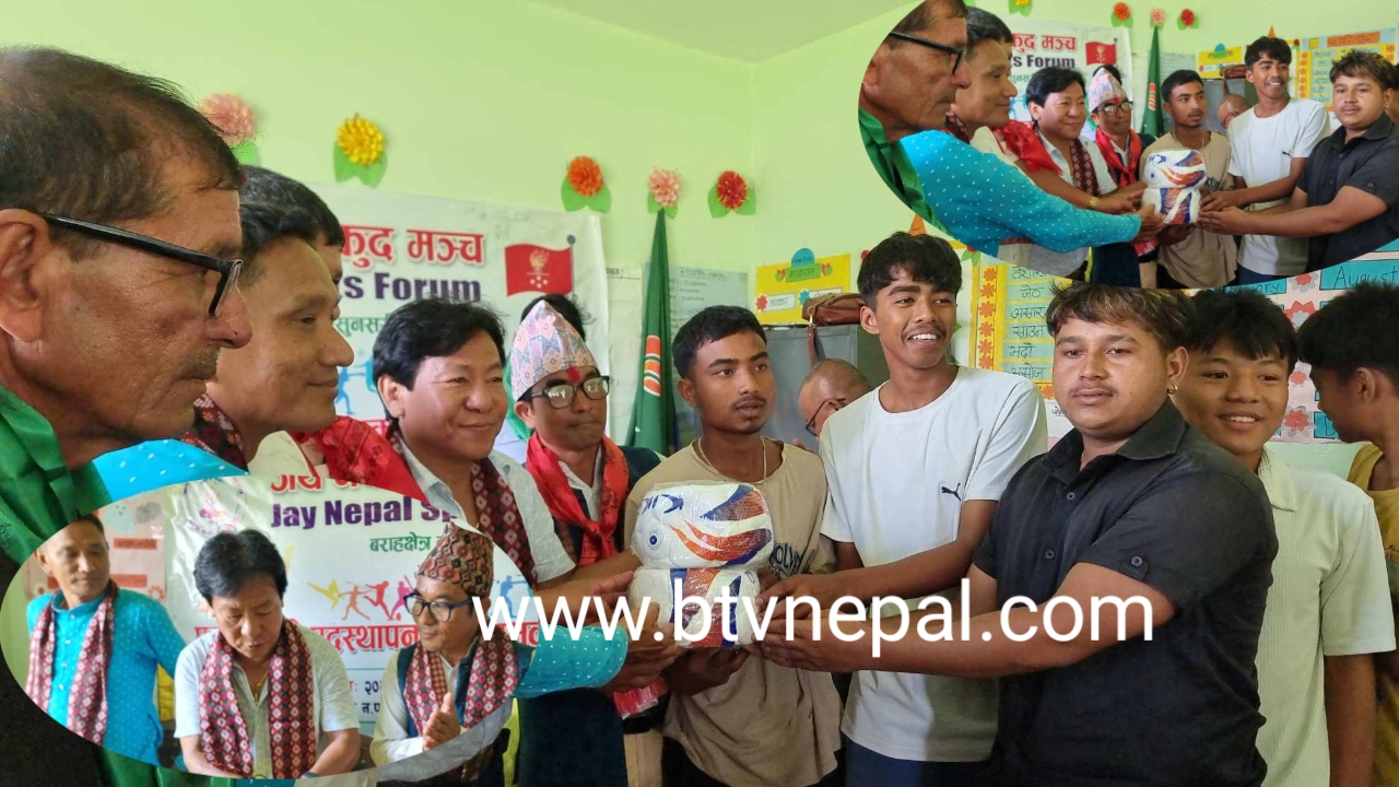 खेललाई व्यवसायिकरण बनाउनु पर्नेमा जोड