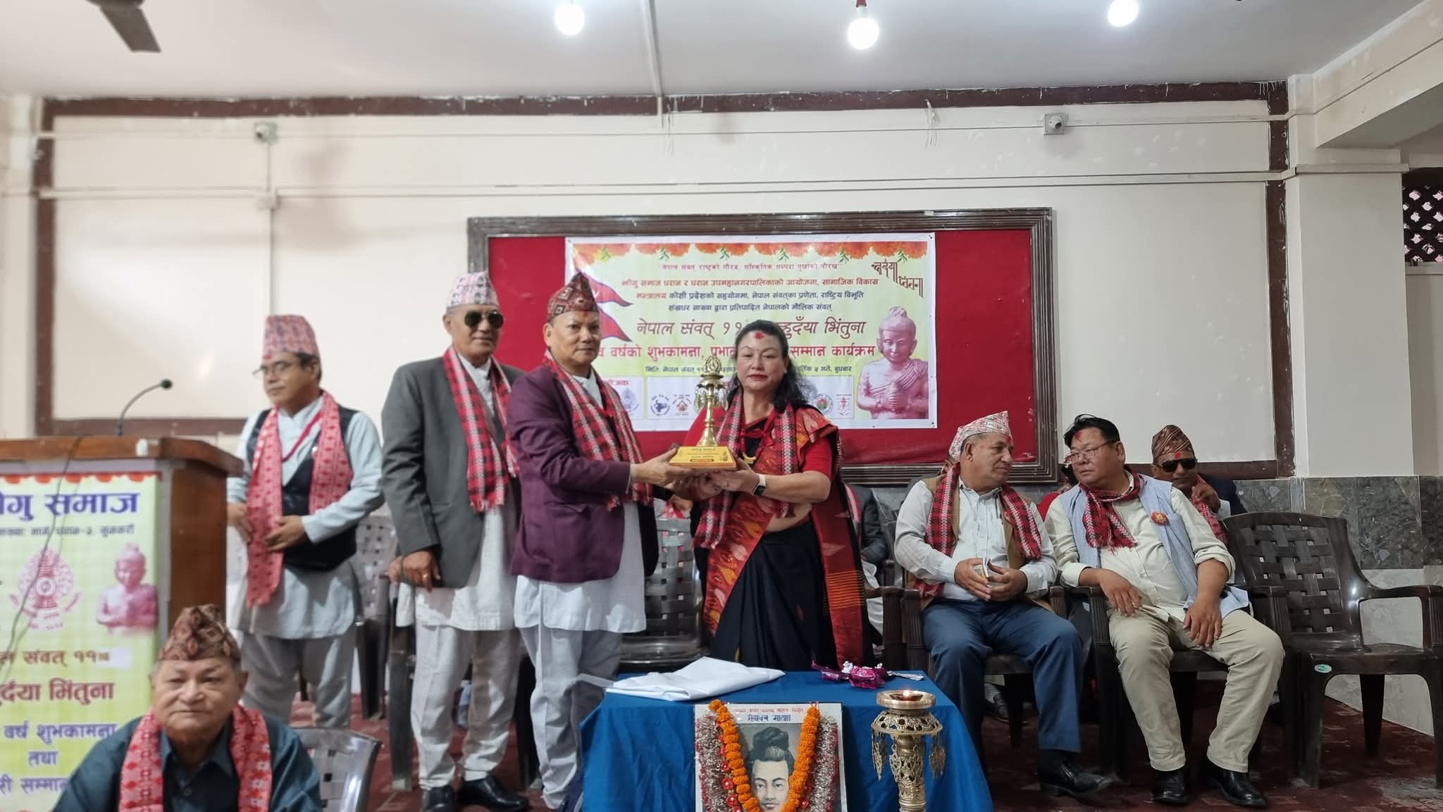 नेवारी समुदायमा नयाँ वर्ष “न्यु ह्युयुदा भिन्तुना” उल्लासपूर्वक मनाइयो