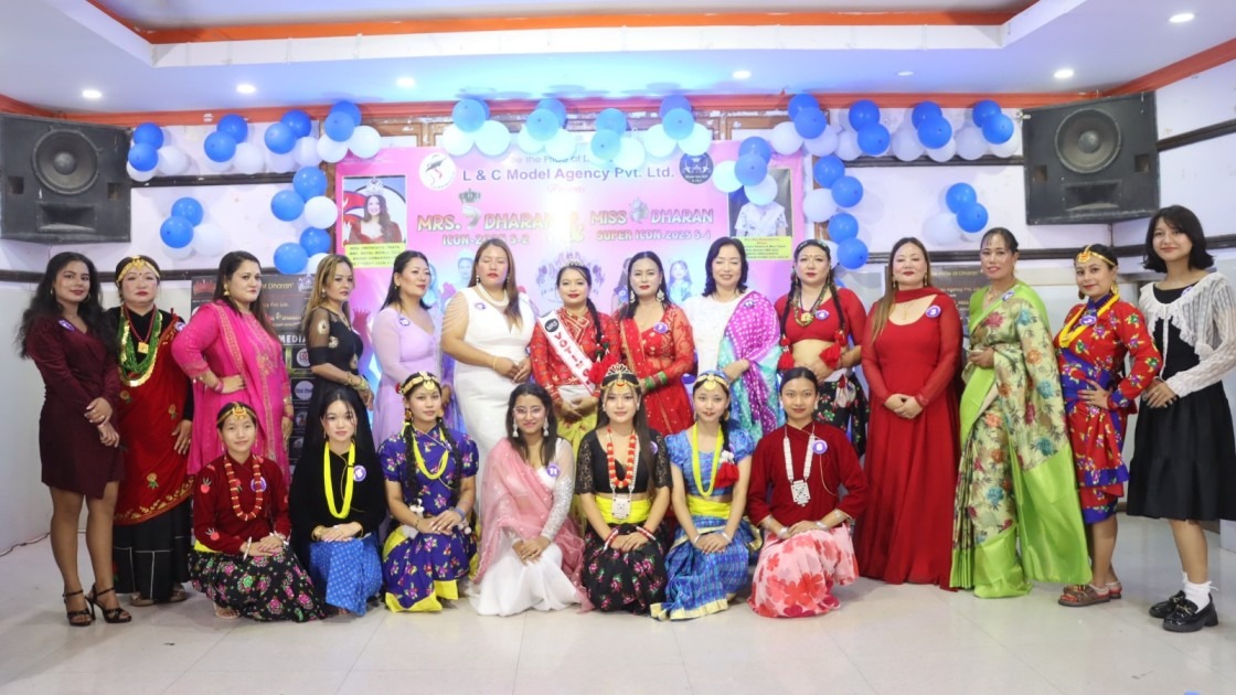 धरानमा ‘मिसेस धरान आइकन–२’ र ‘मिस धरान सुपर आइकन–१’