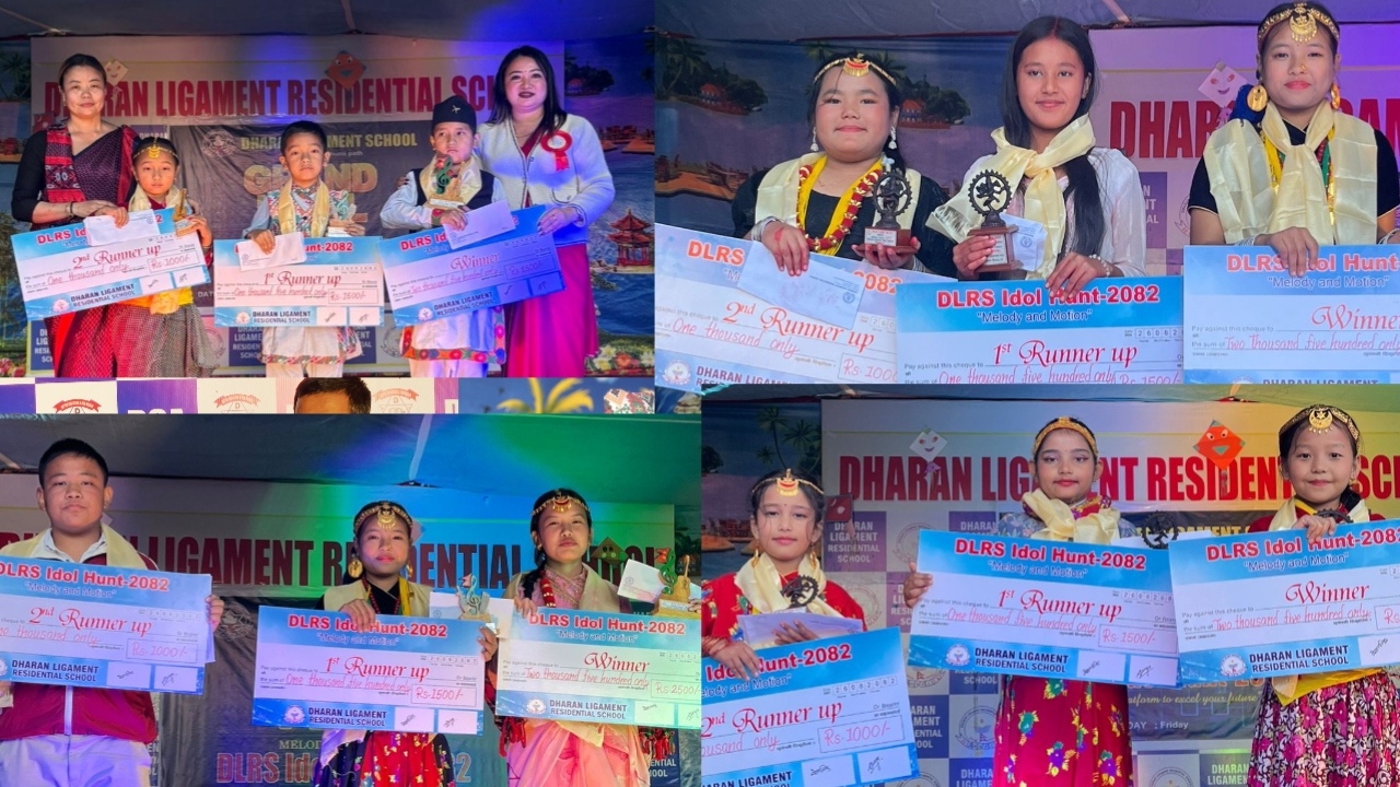 डि.एल.आर.एस. ट्यालेन्ट हन्ट सम्पन्न