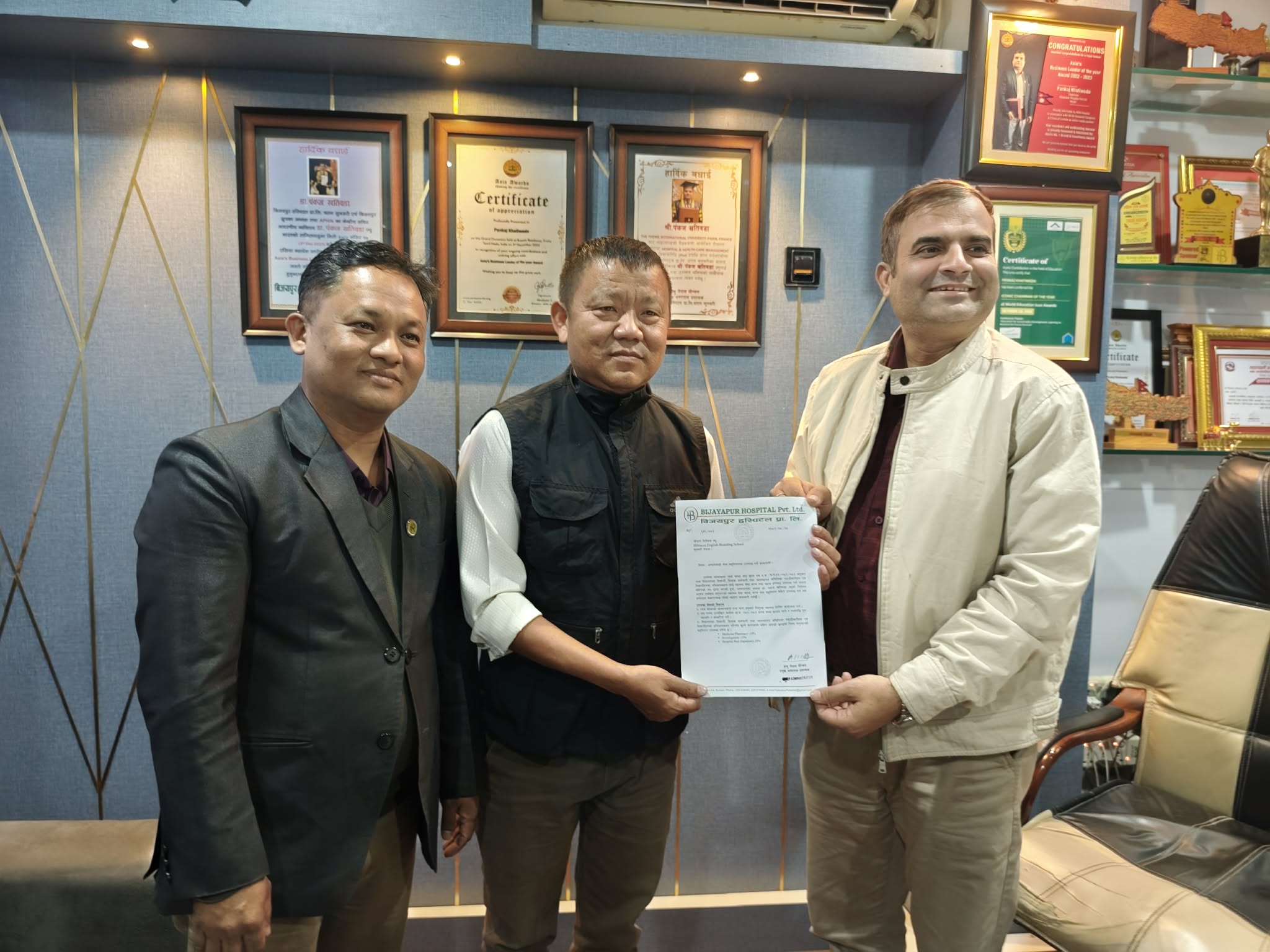 विजयपुर अस्पताल र हिविस्कस स्कुलबीच स्वास्थ्य सहकार्य