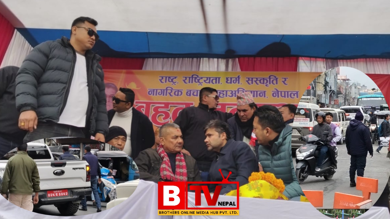 धरानमा दुर्गा प्रसाईको जनसभा, वान–वे उल्लङ्घनले जन्मायो ट्राफिक प्रशासनमाथि प्रश्न