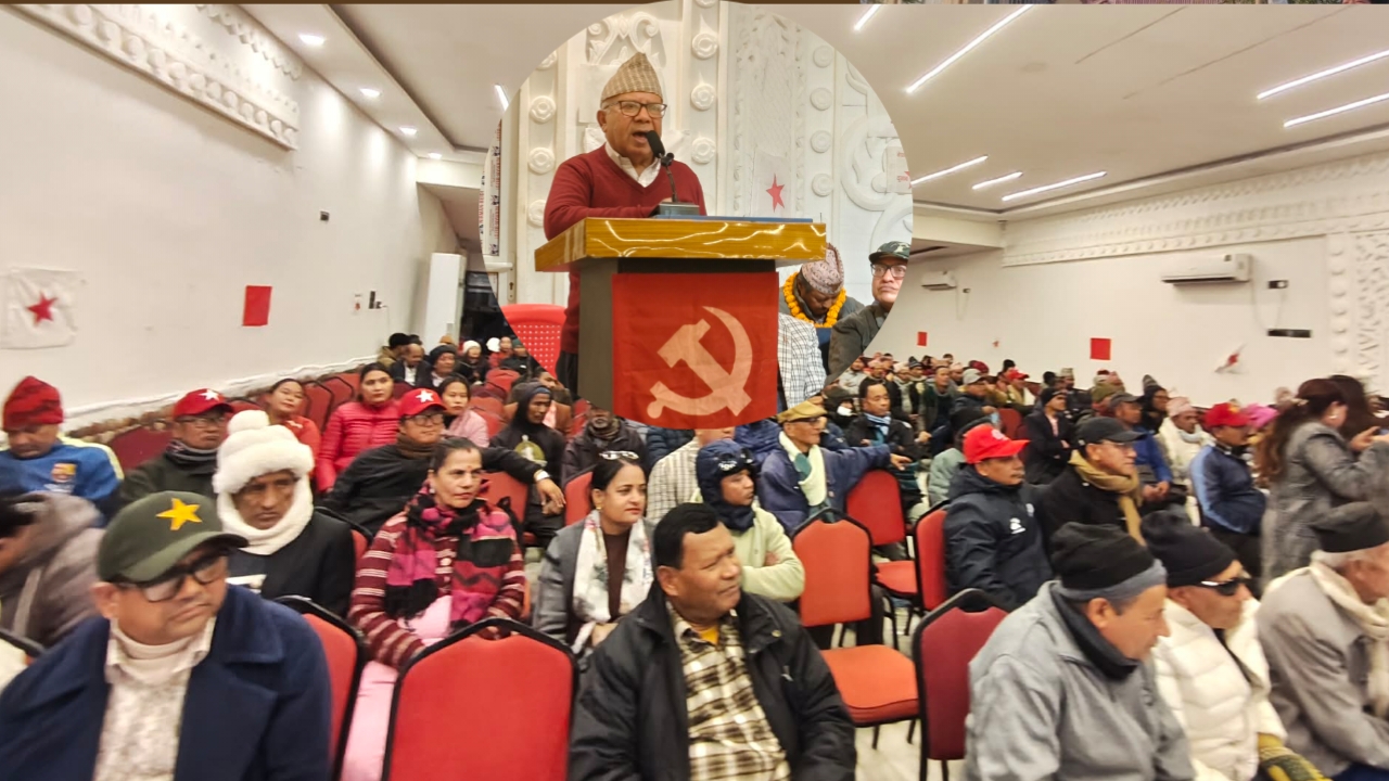 नेकपाप्रति जनआकर्षण बढ्दो : सह–संयोजक माधव कुमार नेपाल