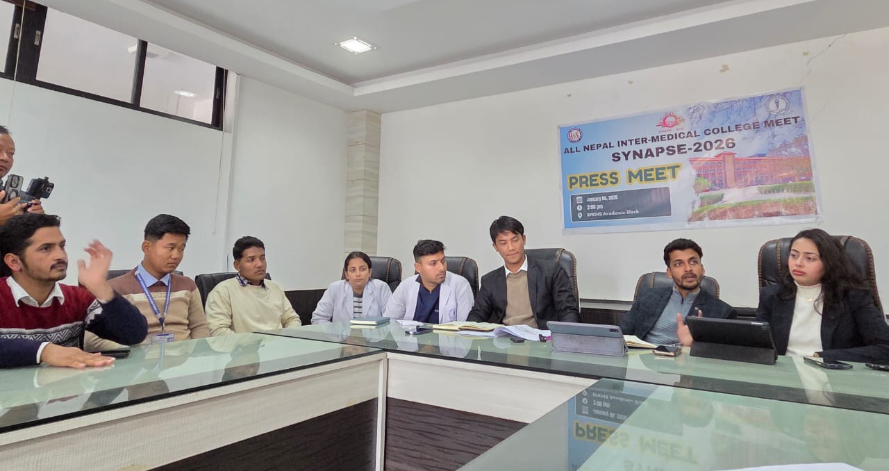 धरानमा माघ १६ देखि ‘सिन्याप्स–२०२६’ आयोजना हुने,