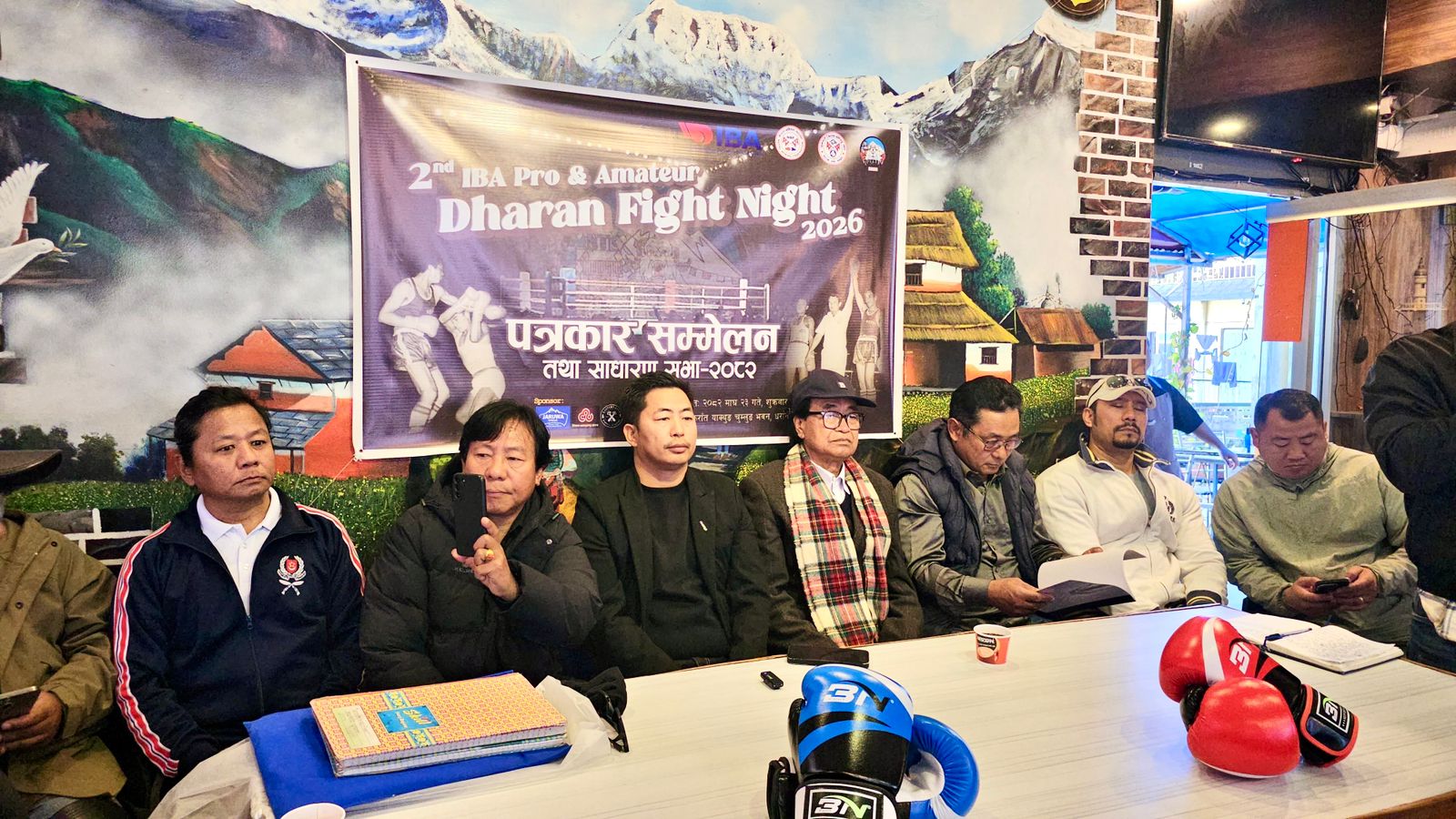 दोस्रो संस्करणको अन्तराष्ट्रिय स्तरको बक्सिङ धरानमा हुँदै