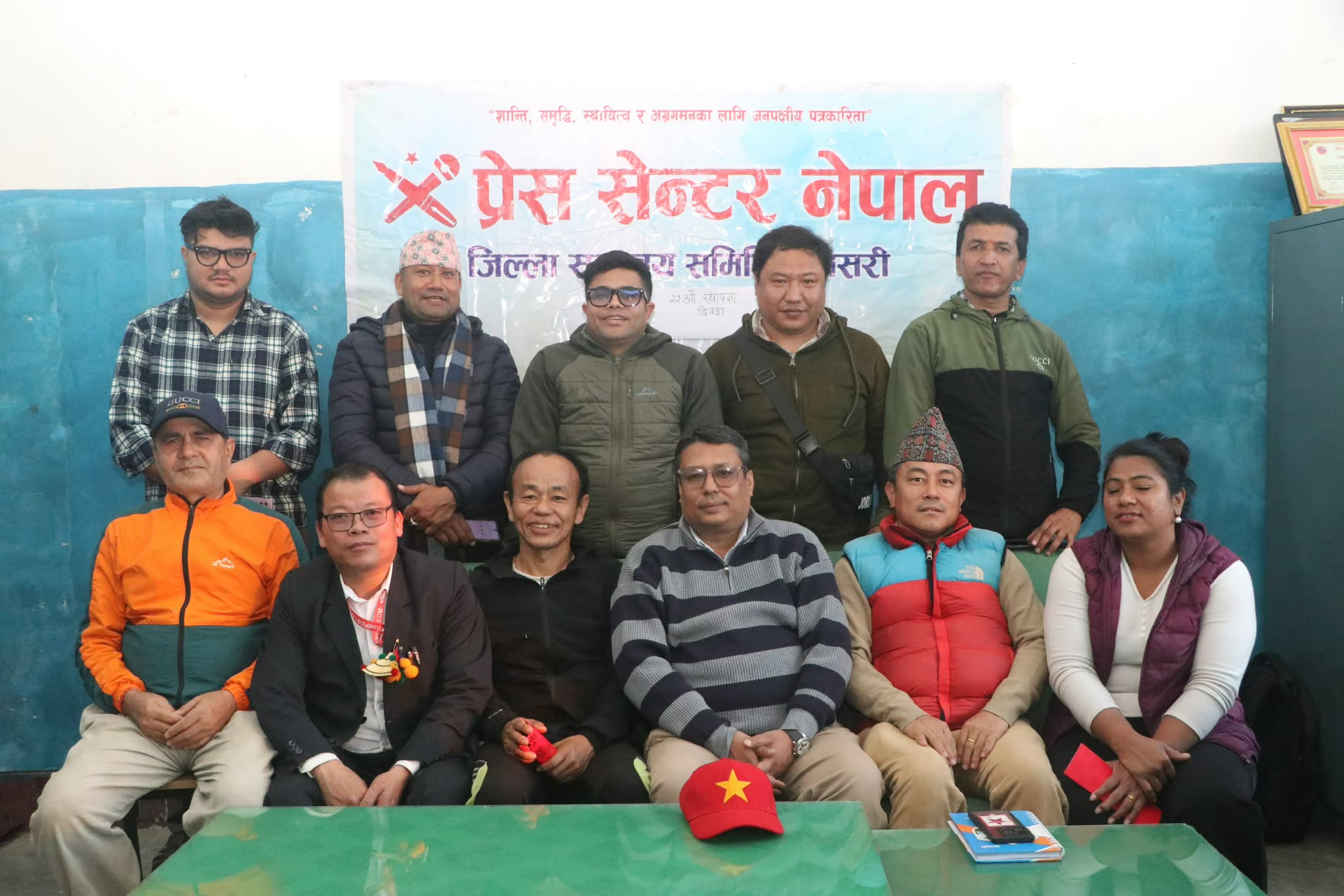 प्रेस सेन्टर नेपाल २२ औँ वर्षमा प्रवेश, जनपक्षीय पत्रकारितालाई अझ सशक्त बनाउने प्रतिबद्धता