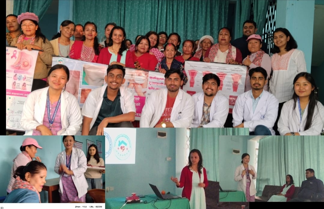 धरानमा विश्व क्यान्सर दिवसको अवसरमा निःशुल्क क्यान्सर स्क्रिन कार्यक्रम