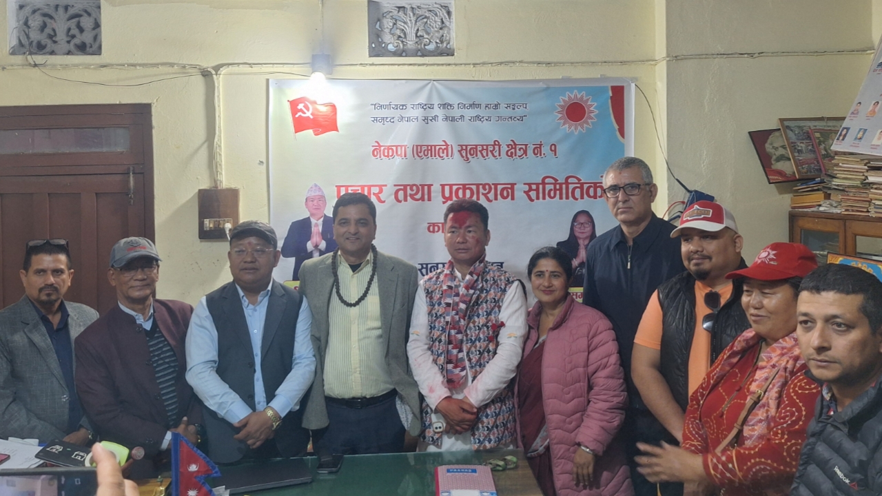 फागुन २१ निर्वाचन दलहरूको परीक्षा हुने छ –योगेश भट्टराई