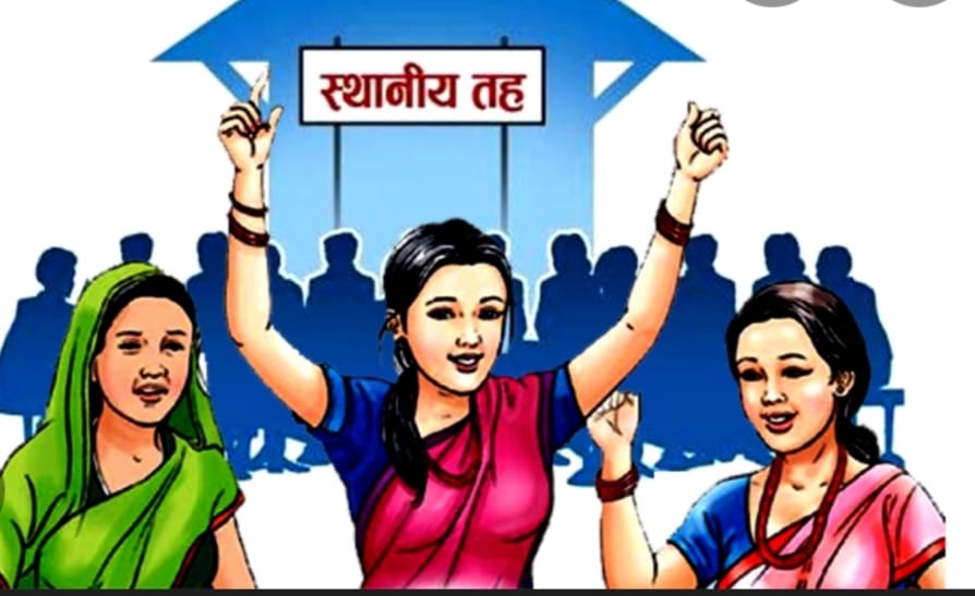 सुनसरीमा महिला उम्मेदवार न्यून: ३३% संवैधानिक व्यवस्था, व्यवहारमा १२% मात्रै सहभागिता