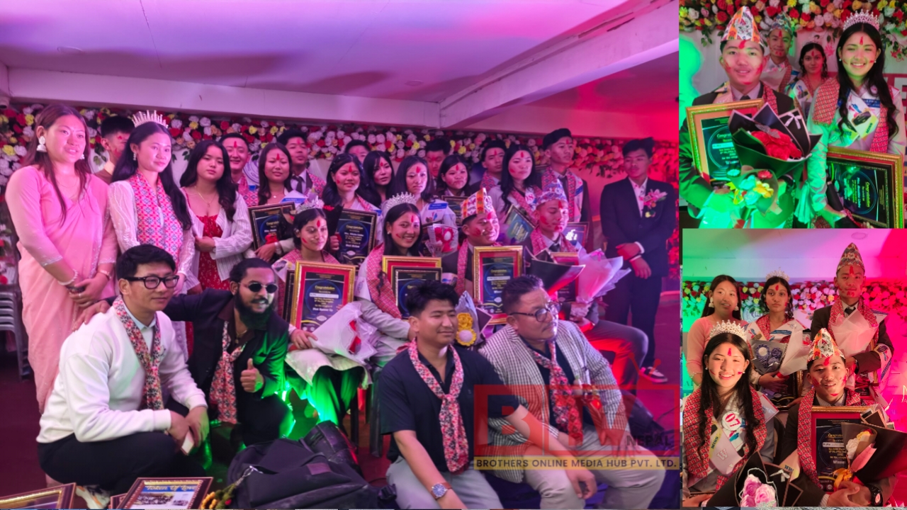 डल्फिन एकेडेमीमा ‘मिष्टर एण्ड मिस डल्फिन-७’ सम्पन्न