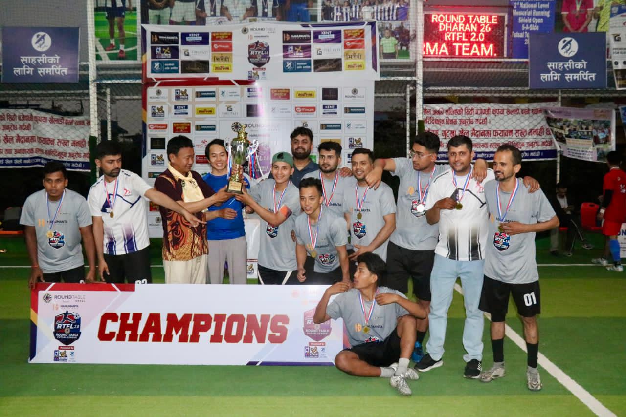 राउण्ड टेबल फुटसल लिगको उपाधि म्याग्नस फार्मालाई