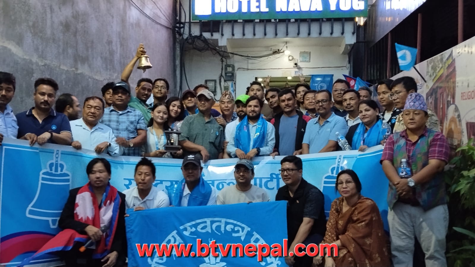 धरान-२ मा रास्वपाको तदर्थ समिति गठन, संयोजकमा प्रतीक श्रेष्ठ चयन 