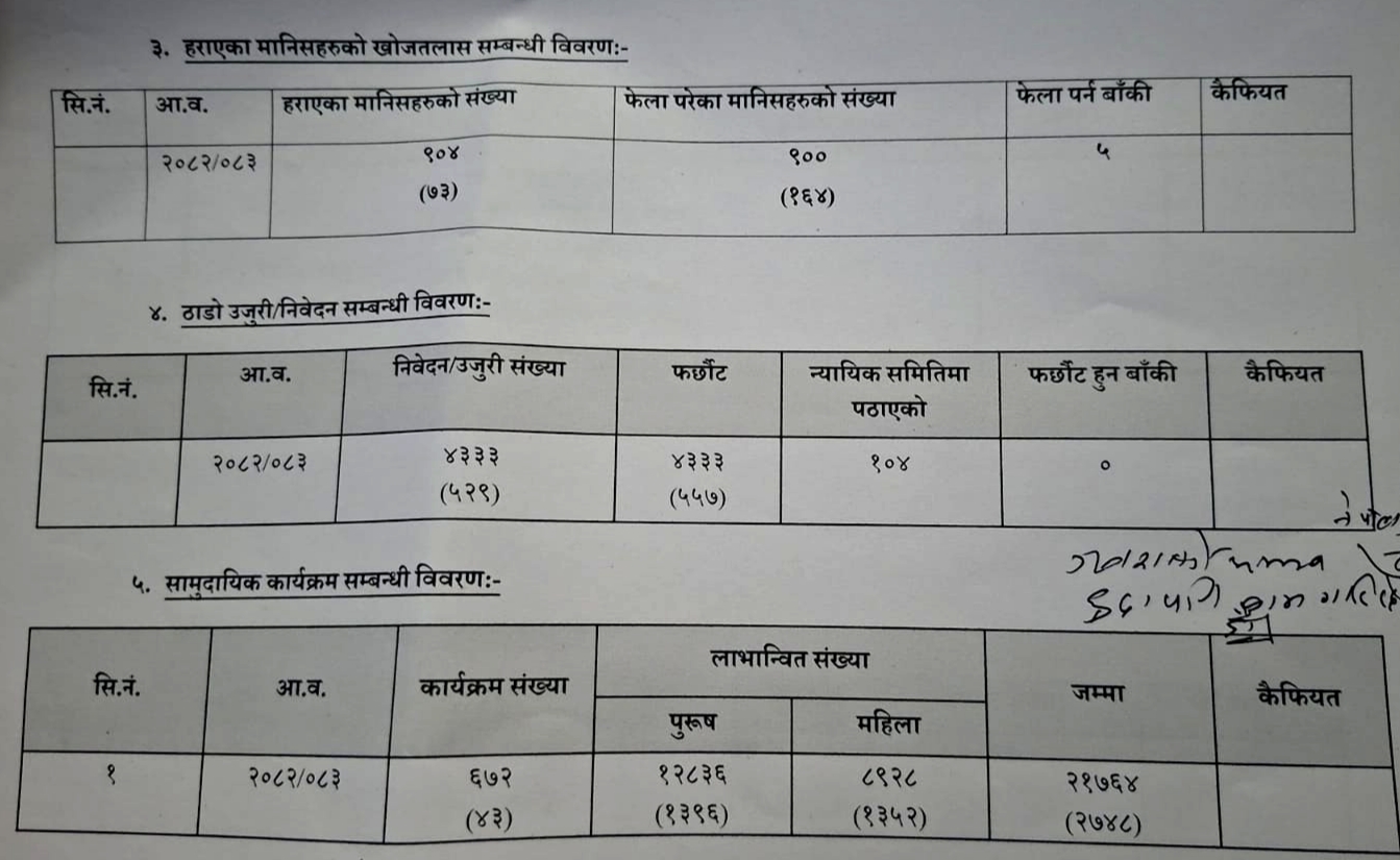 1000221742-1784211322.jpg