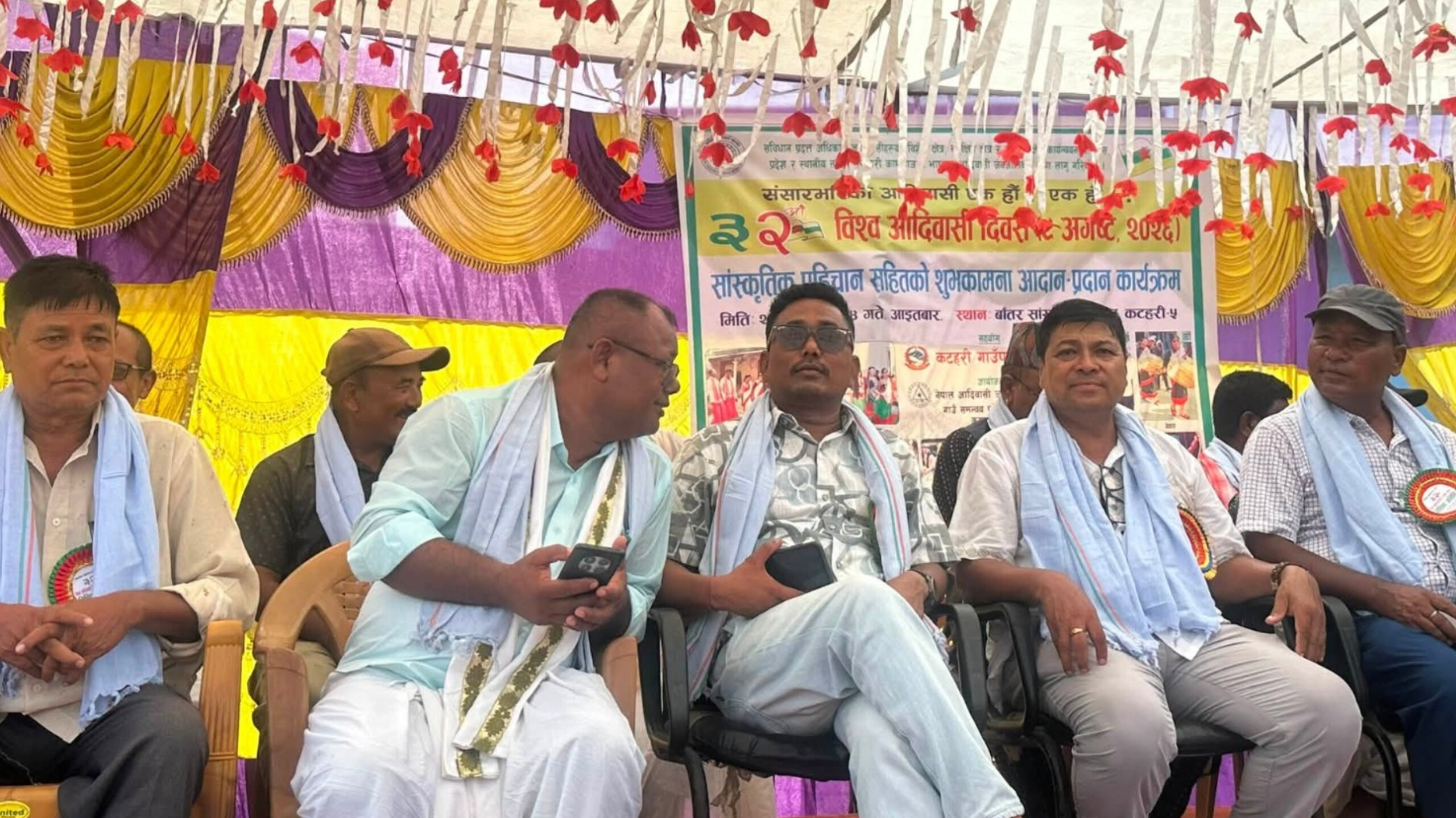 विश्व आदिवासी दिवसका अवसरमा ग्रामथान संरक्षण र पहिचान प्रवर्द्धनमा जोड