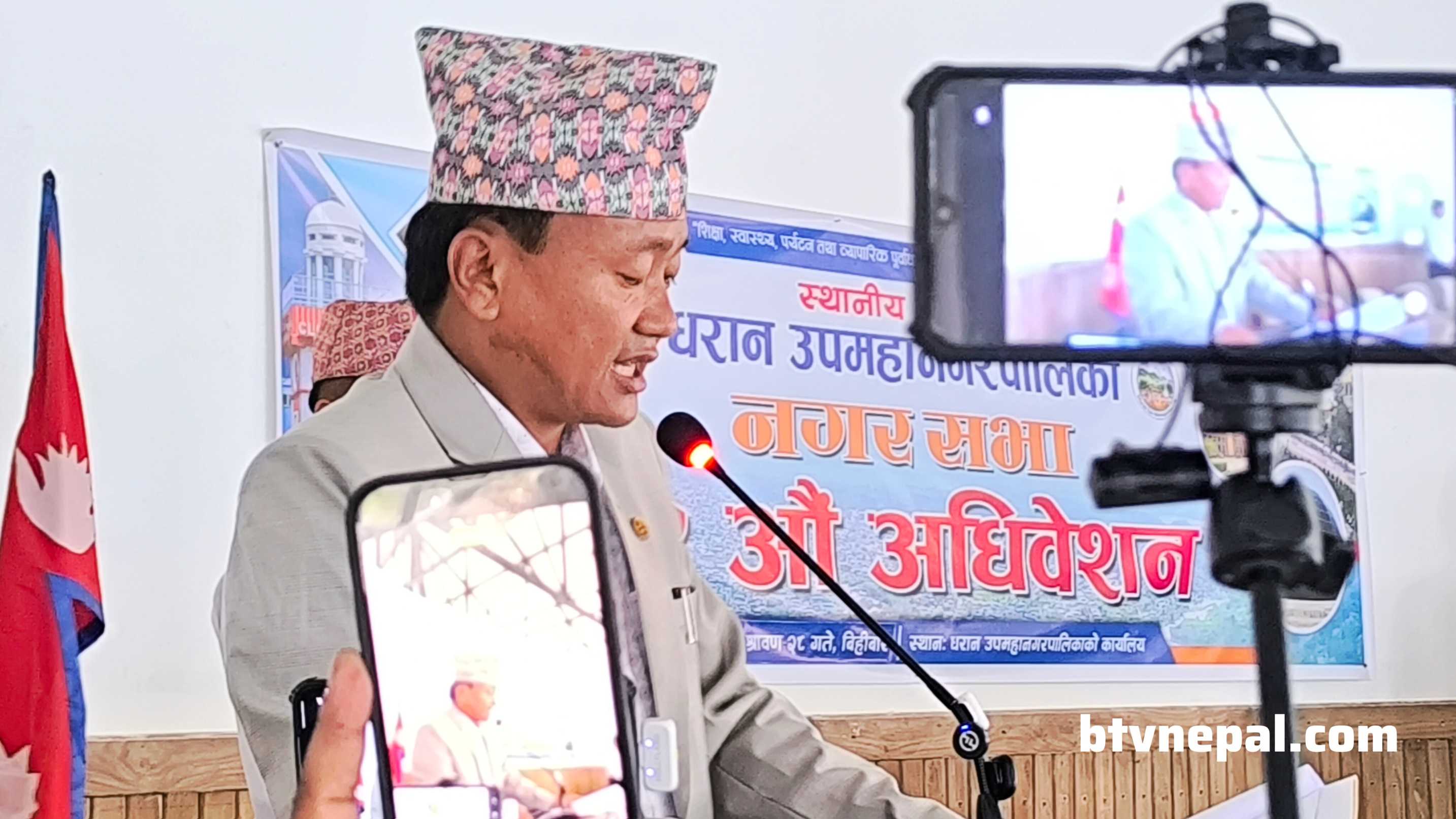 धरान नगर सभाद्वारा कुल २ अर्ब ७६ करोड १९ लाख २७ हजार रुपैयाँको बजेट अनुमोदन