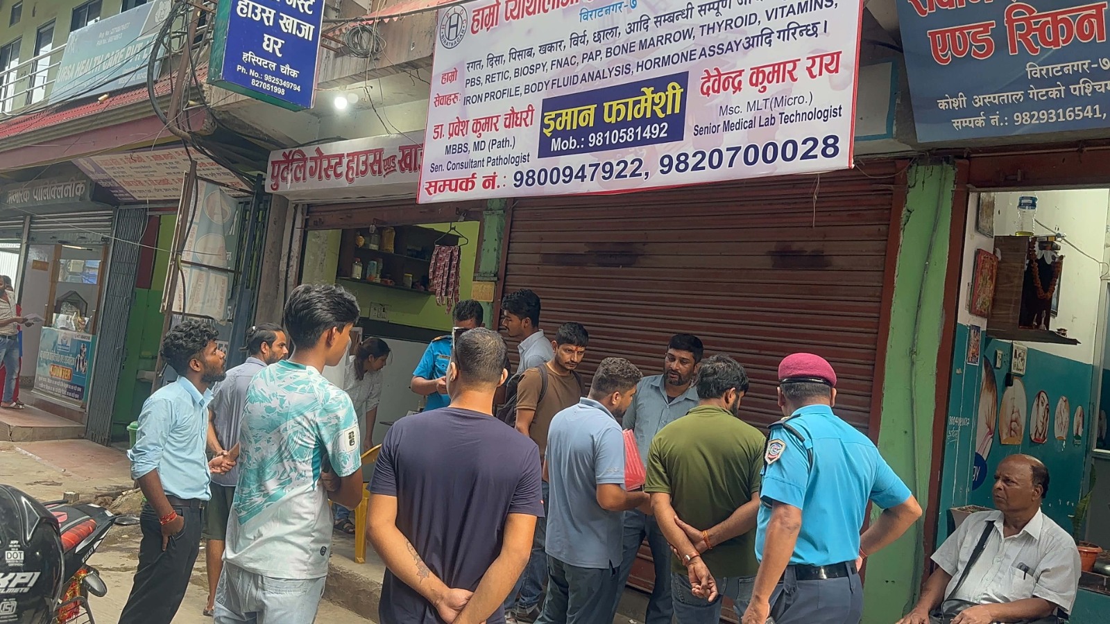 विराटनगरमा मापदण्डविपरीत सञ्चालित तीन फार्मेसी सिलबन्दी