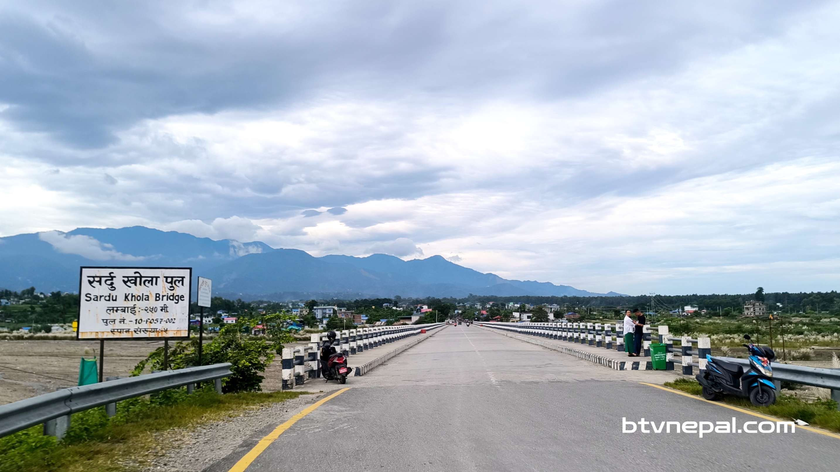 धरान सबस्टेशन निर्माणका लागि नेपाल विद्युत् प्राधिकरणद्वारा टेण्डर आह्वान