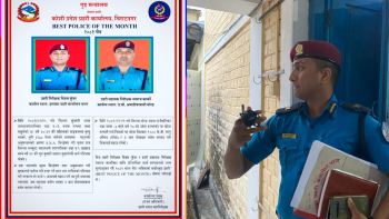धरानका प्रहरी निरीक्षक दिवश कुँवर ‘चैत्र महिनाका सर्वोत्कृष्ट प्रहरी’ घोषित