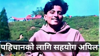 कोठामा मृतक युवा फेला,पहिचान खुल्न अझै बाकी