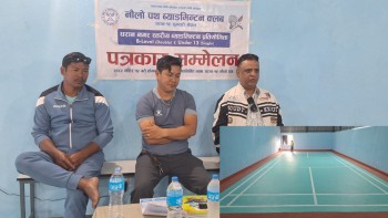 धरान–१५ मा नगर स्तरीय ब्याडमिन्टन प्रतियोगिता हुने