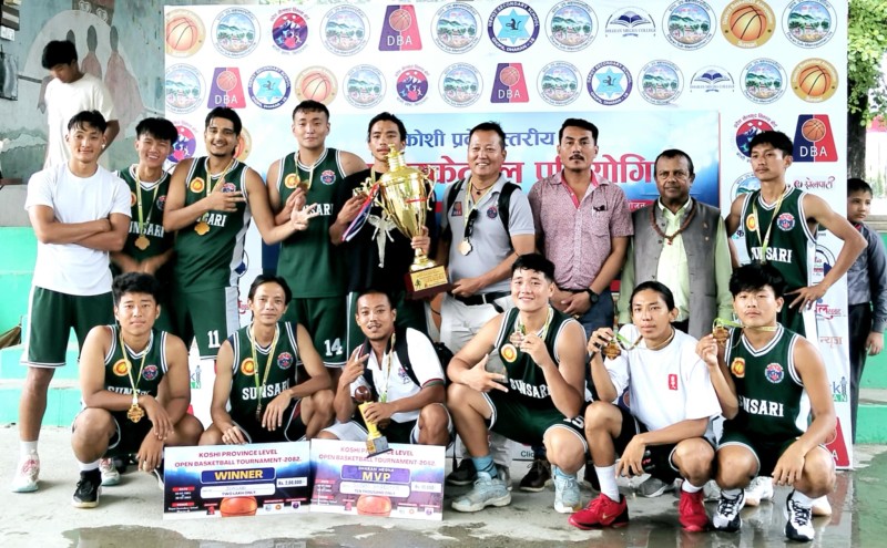 सुनसरी कोशी प्रदेश बास्केटवल च्याम्पियन उपाधिमा सुनसरी बास्केटवल टिमको डवल ह्ट्रिक