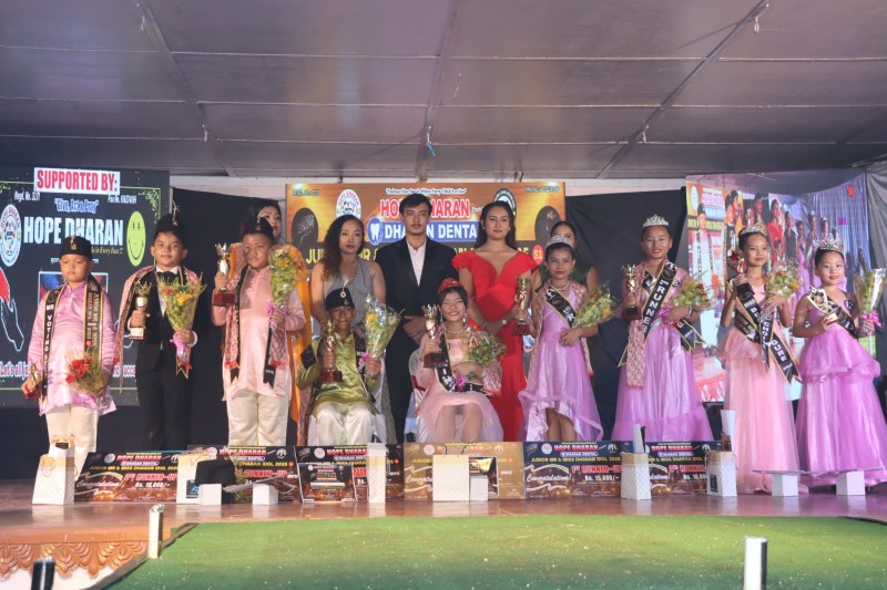 धरानमा सम्पन्न “जुनियर मिस्टर एण्ड मिस धरान आइडल” : अजय राउट र प्रसंसा लिम्बु विजयी