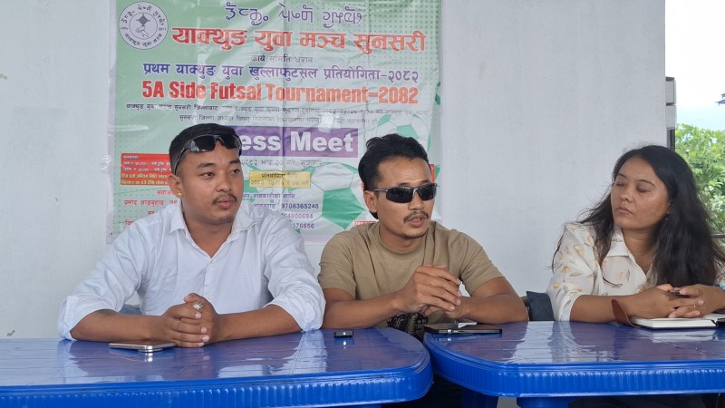 प्रथम याक्सुङ युवा खुल्ला फुटसल प्रतियोगिता–२०८२ हुने
