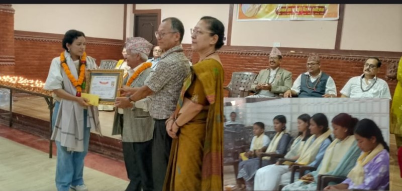 आमा चन्द्रकुमारी प्रधान स्मृति प्रतिष्ठानद्वारा १३औं पुण्यतिथिमा उत्कृष्ट विद्यार्थी र पत्रकार सम्मान