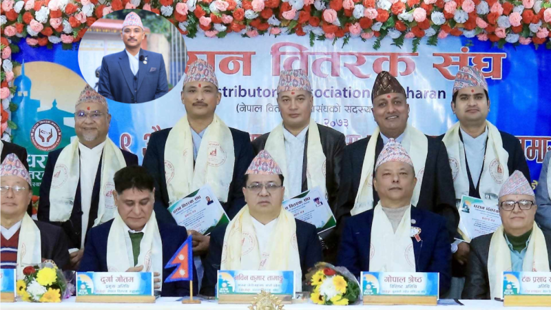 धरान वितरक संघको नेतृत्वमा विजय मानन्धर