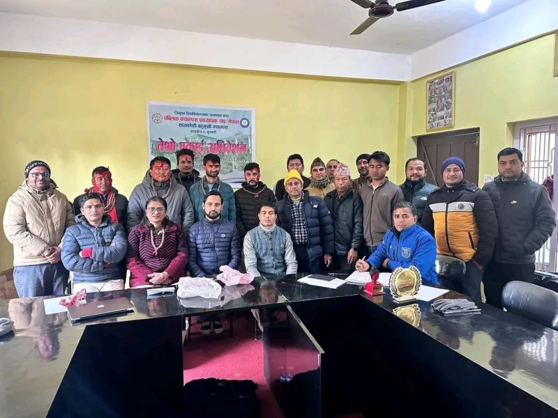 प्राध्यापक संघ सप्तकोशी बहुमुखी क्याम्पसको सभापतिमा केशव पुरी पुनः निर्वाचित