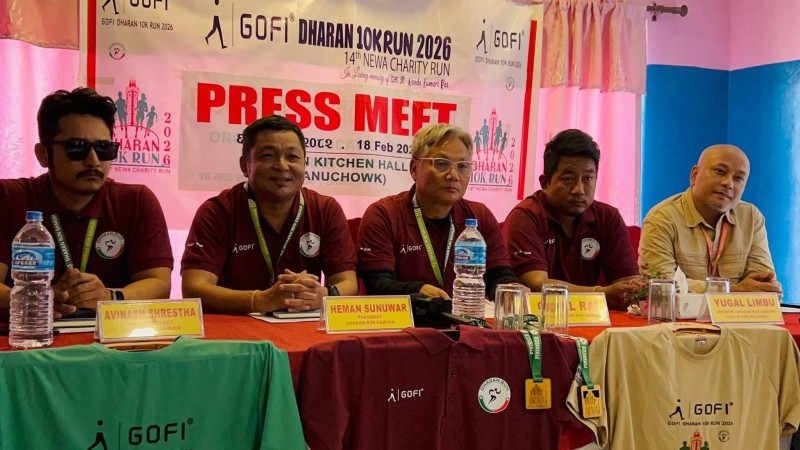 धरानमा ३५०० धावक उत्रने तयारी : ‘गोफी धरान १० के रन २०२६’ नन्दा कुमार राईको स्मृतिमा