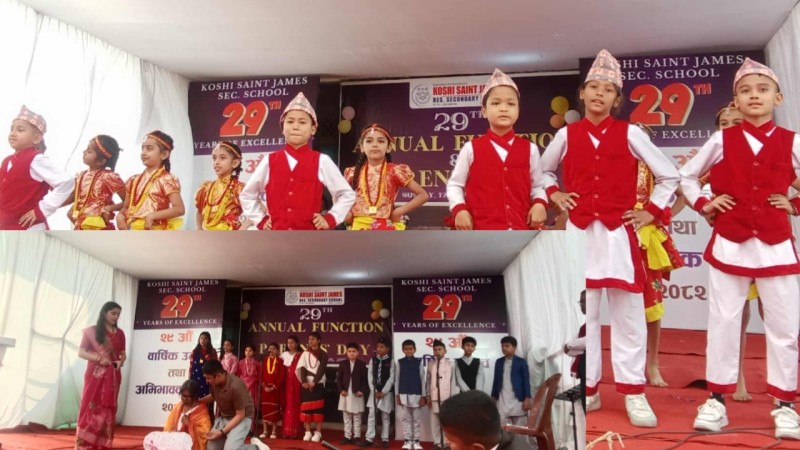 इटहरीमा रहेको कोशी सेन्ट जेम्स माध्यमिक विद्यालय ले आफ्नो २९औँ वार्षिकोत्सव तथा अभिभावक दिवसलाई विद्यार्थीको प्रतिभा उत्सवका रूपमा मनाएको छ।