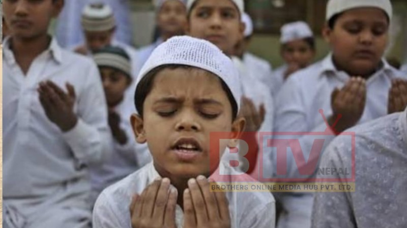 देशभर उल्लासका साथ मनाइँदै इद उल फित्र, मुस्लिम समुदायमा खुशीयाली