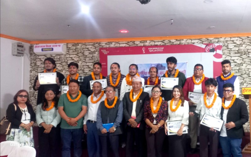 धरानमा चलचित्र पत्रकार सङ्घ नेपाल, सुनसरी शाखाको अधिवेशन सम्पन्न