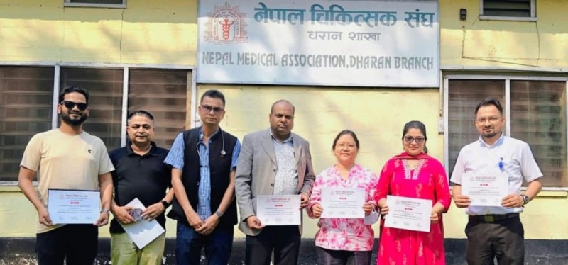 धरानमा नेपाली चिकित्सक संघको नयाँ नेतृत्व चयन, अध्यक्षमा डा. अरुणकुमार सिंह
