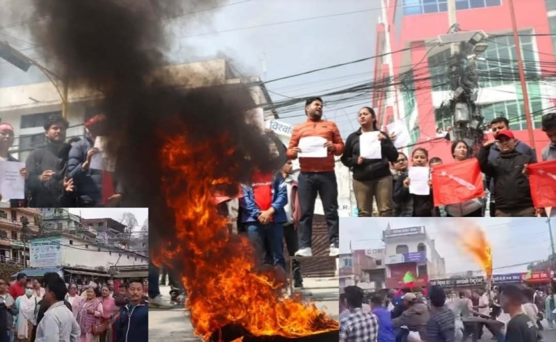 ओली पक्राउपछि देशभर एमालेको विरोध प्रदर्शन