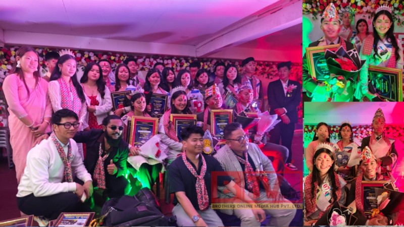 डल्फिन एकेडेमीमा ‘मिष्टर एण्ड मिस डल्फिन-७’ सम्पन्न