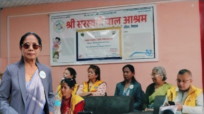 धरानको सरस्वती बाल आश्रममा २ लाख माथिको छात्रवृत्ति अक्षयकोष स्थापना