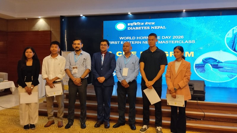 धरानमा ‘विश्व हर्मोन डे’ मास्टर क्लास सम्पन्न, ३०० बढी स्वास्थ्यकर्मीको सहभागिता