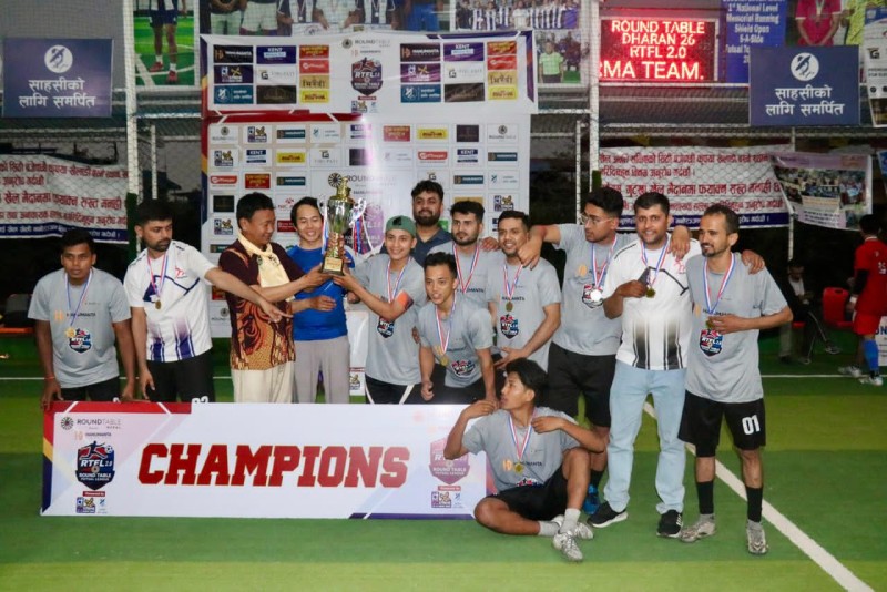 राउण्ड टेबल फुटसल लिगको उपाधि म्याग्नस फार्मालाई