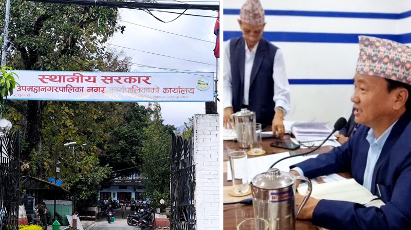 धरान कार्यपालिकाको निर्णय: हर्क साम्पाङले हटाएका कर्मचारीलाई काममा फर्काउने