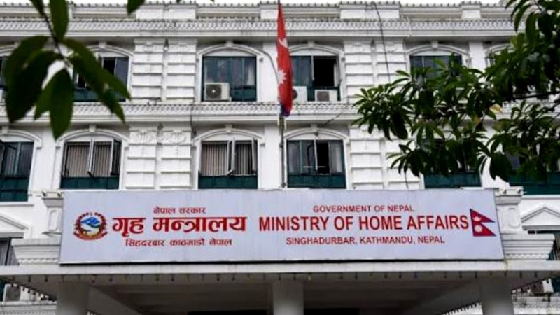 रोल्पा जिप दुर्घटना : गृहले गठन गर्‍यो छानबिन समिति