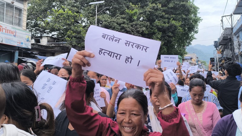 सरकारविरुद्ध धरानमा सुकुम्बासी आन्दोलित