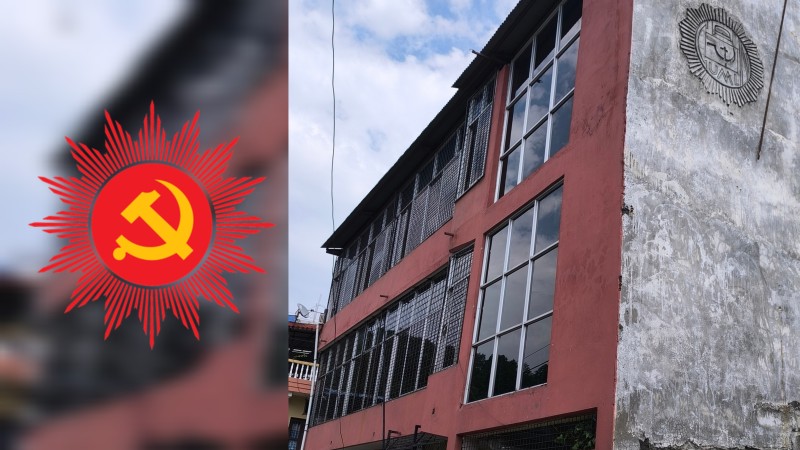 नेकपा एमाले धरानद्वारा अव्यवस्थित, भूमिहीन तथा सुकुम्बासी संघर्ष समिति घोषणा